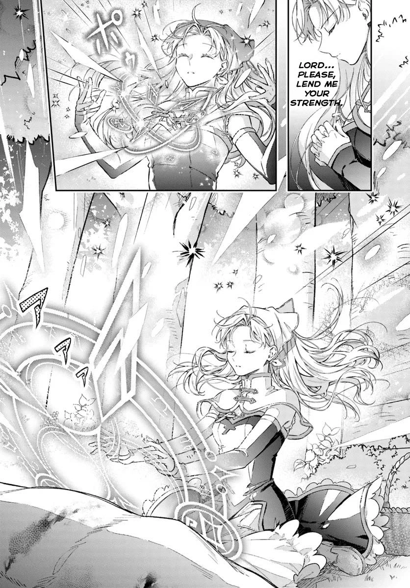 The Reincarnated Saint and the Former Demon King’s Knight Chapter 1 Page 15